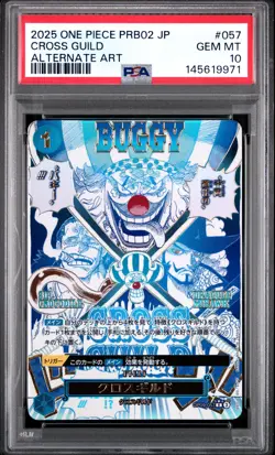 2025 ONE PIECE JAPANESE PRB02 ALTERNATE ART #057 CROSS GUILD PSA 10 - Image 1