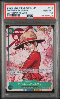 2025 One Piece Japanese Op13 #118 Monkey D. Luffy Alternate Art PSA 10 - Image 1
