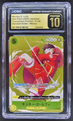 2026 ONE PIECE JP MONKEY D. LUFFY PROMO P-106 CGC 10 PRISTINE C PT - Image 1