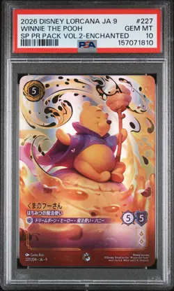2026 DISNEY LORCANA JPN FABLED SP. PROMO VOL.2 ENCHANTED WINNIE THE POOH PSA 10 - Image 1