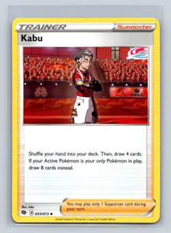 Kabu #55/73 Champion's Path Uncommon - Pokemon Card D34 - Image 1