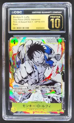 2025 ONE PIECE JP MONKEY D. LUFFY RARE OP10-111 CGC 10 PRISTINE C PT - Image 1