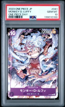 2023 ONE PIECE JAPANESE PROMOS ONE PIECE DAY #041 MONKEY D. LUFFY PSA 10 - Image 1