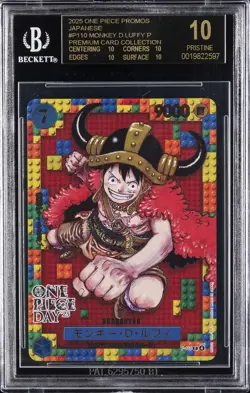 2025 ONE PIECE PROMOS JAPANESE #P110 MONKEY.D.LUFFY BGS 10 BLACK LABEL - Image 1