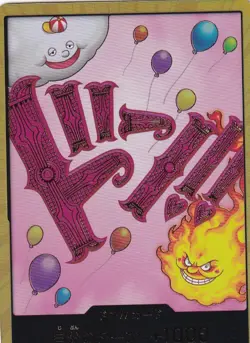 One Piece Gold DON!! Big Mom Japanese - Image 1