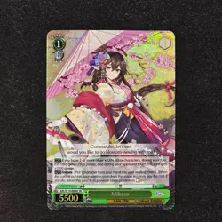 Weiss Schwarz Azur Lane Vol.2 AZL/S119-E060S SR Mikasa English - Image 1