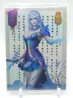 Goddess Story - Anime Waifu Trading Card - Image 1