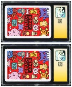 Pokemon CGC AUTH AUTO 10*2 Spare Card Gengar Yukina Suzuki 2019 Old Maid JPN - Image 2
