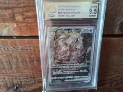 Pokemon Cards promo sr v zoroark ar gx vmax secret 234/17 ex graded art card b29 - Image 1