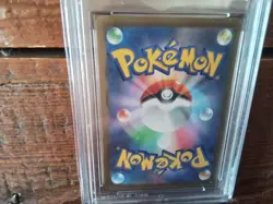 Pokemon Cards promo sr v zoroark ar gx vmax secret 234/17 ex graded art card b29 - Image 3