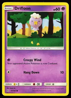 Drifloon 51/156 Common Ultra Prism Asako Ito Pokemon Card - Image 1