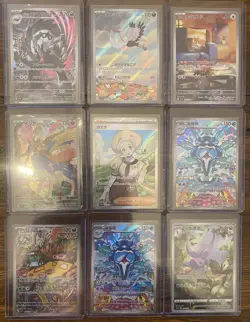 Pokemon 49 Pokemon TCG Trading Cards Collection Full Art Lot! (NON - English) - Image 2