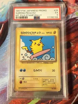 1997 PM Japanese Promo Surfing Pikachu MT Fuji Stamp Rally PSA 5 Pokemon Card - Image 1
