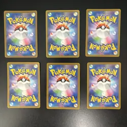 Pokemon Cards Lot 6x Japanese AR Cards Pikachu 25th Cleffa - Image 2