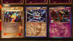 LP/HP JAPANESE Pokemon BLACK WHITE/XY Deck 19-Card LOT Victini Holo Theme Half - Image 4