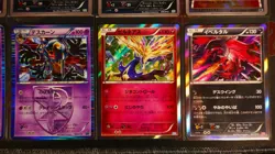 LP/HP JAPANESE Pokemon BLACK WHITE/XY Deck 19-Card LOT Victini Holo Theme Half - Image 5