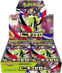 [Sealed] Pokemon Cards Game Munikis Nihil Zero M3 Booster Box w/Shrink Japanese - Image 1