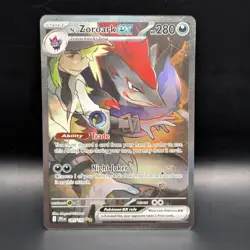 Pokemon Card - N's Zoroark ex Journey Together 185/159 Special Illustration Rare - Image 1