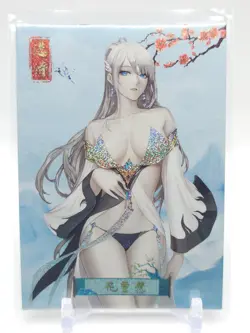 Goddess Story - Anime Waifu Trading Card - Image 1