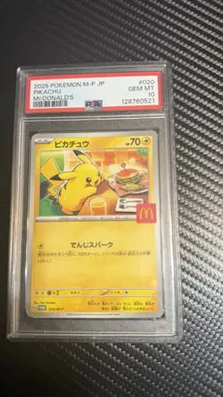 PSA 10 Pikachu 020/M-P McDonald's Happy Set Promo 2025 Pokemon Card Japanese - Image 1