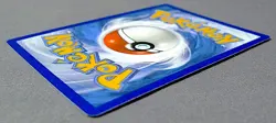 Pokemon Ninetales Reverse Holo Trading Card 030/264 - Image 4