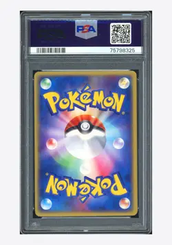 Pokemon PSA 10 Pokemon Card Fan Promo 2003 008/PLAY Summer Battle Road Japanese - Image 2