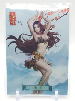 Goddess Story - Anime Waifu Trading Card - Image 1