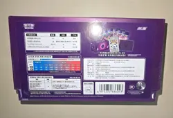 Pokemon TCG S-Chinese Brilliant Energy Psychic CS4.1C Box Set ETB Sealed - Image 3