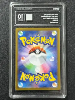 Pokemon PCG10 IONO'S KILOWATTREL SV9 104/100 AR 2025 Japanese - Image 2