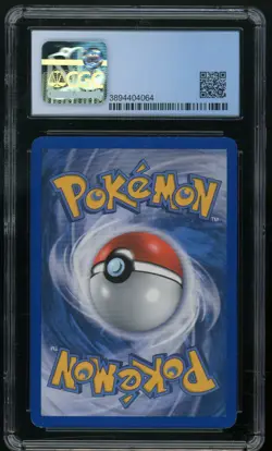 LUGIA (2005) Pokemon EX Unseen Forces Silvery Ocean Theme Deck 29/115 CGC 5.5 - Image 2