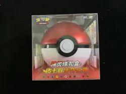 2023 Pokemon TCG S-Chinese Poke ball Pikachu Legend Gala Gift Sealed Box #3 LT97 - Image 1