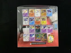 2023 Pokemon TCG S-Chinese Poke ball Pikachu Legend Gala Gift Sealed Box #3 LT97 - Image 3