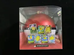 2023 Pokemon TCG S-Chinese Poke ball Pikachu Legend Gala Gift Sealed Box #3 LT97 - Image 4