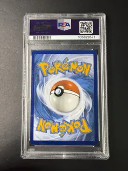 Squirtle 170/165 PSA 9 - 2023 Sv: Scarlet & Violet 151 Illustration Rare Pokemon - Image 2