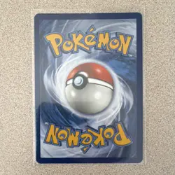 Pokemon Mega Lopunny & Jigglypuff GX TAG TEAM Foil Cosmic Eclipse 225/236 - Image 2