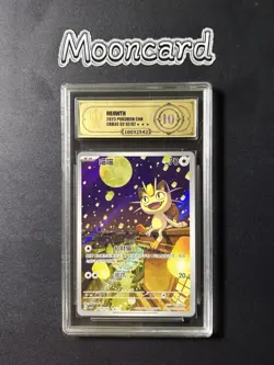 APH Gold 10 Pokemon Chinese Meowth Full Art 2025 CBB3C 02 07/07 Gem 3 - Image 1