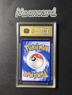 APH Gold 10 Pokemon Chinese Meowth Full Art 2025 CBB3C 02 07/07 Gem 3 - Image 2