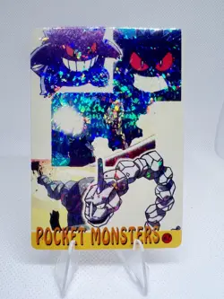 Pokemon Vintage Pocket Monsters Vending HOLO Prism Sticker 1999 Nintendo Japan - Image 1