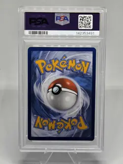 2024 Pokemon SVP EN Snorlax #122 Twilight Masquerade Promo Cosmos Holo PSA 9 - Image 5