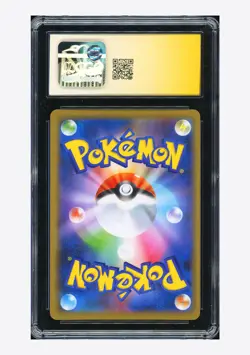 Pokemon CGC 10 GEM AUTO 10 Latios GX RR Yoshinobu Saito 2019 034/094 SM11 JPN - Image 2