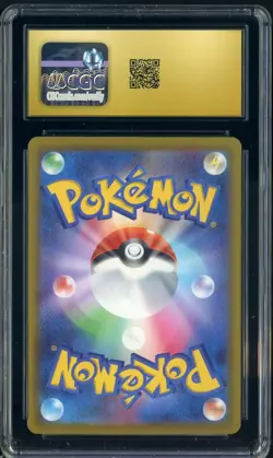2025 Pokemon Japanese M2a Mega Attack Rare #228 Mega Lucario ex CGC 10 PRISTINE - Image 2