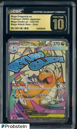 2025 Pokemon Japanese M2a Mega Attack Rare Mega Dragonite ex CGC 10 PRISTINE - Image 1
