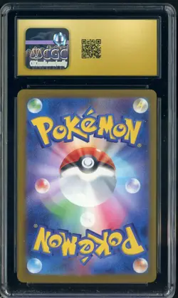 2025 Pokemon Japanese M2a Mega Attack Rare Mega Dragonite ex CGC 10 PRISTINE - Image 2