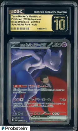 2025 Pokemon Japanese m2a SAR #237 Team Rocket's Mewtwo ex CGC 10 PRISTINE - Image 1