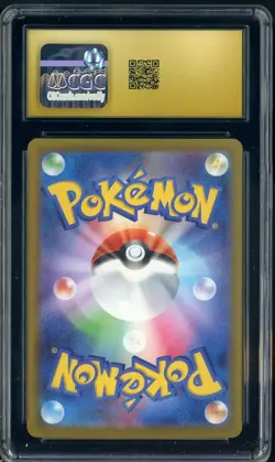 2025 Pokemon Japanese m2a SAR #237 Team Rocket's Mewtwo ex CGC 10 PRISTINE - Image 2