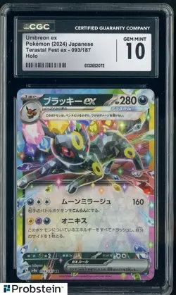 2024 Pokemon Japanese Terastal Fest ex #093 Umbreon ex Holo CGC 10 GEM MINT - Image 1
