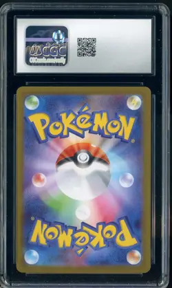 2024 Pokemon Japanese Terastal Fest ex #093 Umbreon ex Holo CGC 10 GEM MINT - Image 2