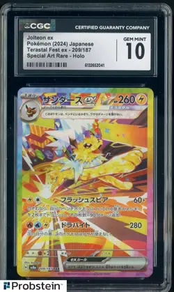 2024 Pokemon Japanese Terastal Fest ex Special Art Rare #209 Jolteon ex CGC 10 - Image 1