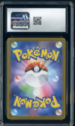 2024 Pokemon Japanese Terastal Fest ex Special Art Rare #209 Jolteon ex CGC 10 - Image 2