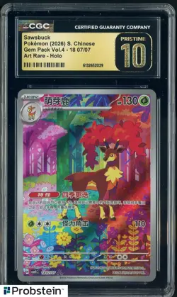 2026 Pokemon S-Chinese Gem Pack Vol.4 Art Rare Sawsbuck CGC 10 PRISTINE - Image 1